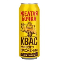 BV Soft Drink Kvass 0.5L Can Box of 12 'Yellow Barrel'