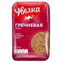 GR Buckwheat Roasted Bag 1500gr Box of 6 'Uvelka'