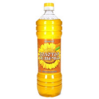 Oil 'Golden Seed' Sunflower Aromatic Cold Pressed 1L