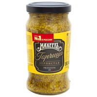 Sauce 'Maheev' Mustard Seeded Jar 190gr