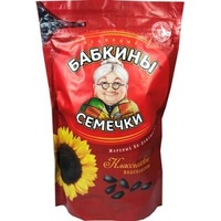 Seeds 'Babkiny' Sunflower 500gr 