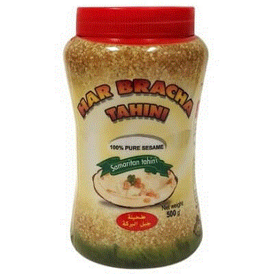 Tahini 500gr 'Har Bracha' Sesame Seed Paste