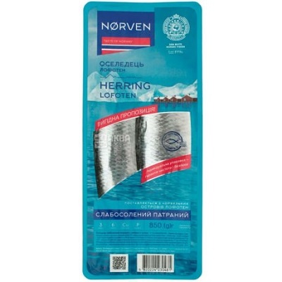 SF Fzn Fish Herring Whole Tray 850gr Box of 6 'Norven'