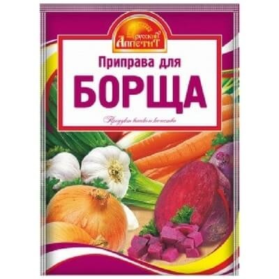 Spice 'Russian Taste' For Borscht Soup 15g 