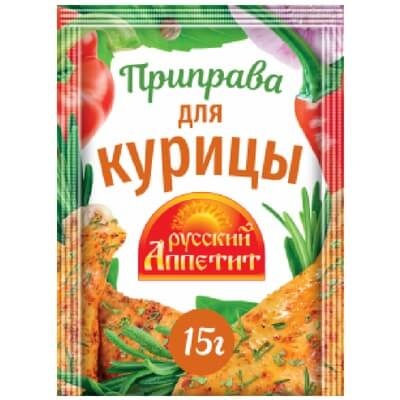 Spice 'Russian Taste' For Chicken 15g