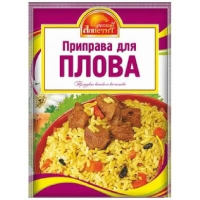 Spice 'Russian Taste' For Plov Rice Pilaf 15gr 