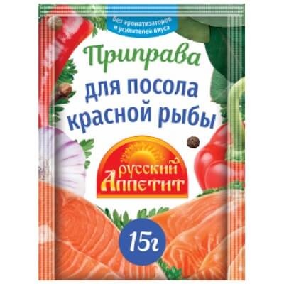 Spice 'Russian Taste' For Salmon 15g 