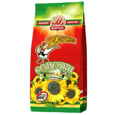 Seeds 'From Martina' Sunflower Seeds 200gr 