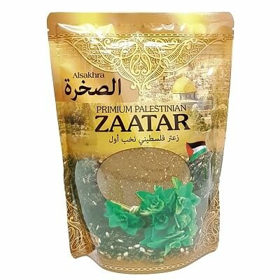Spice 'Alsakhra' Zaatar With Sesame Seeds 500g 